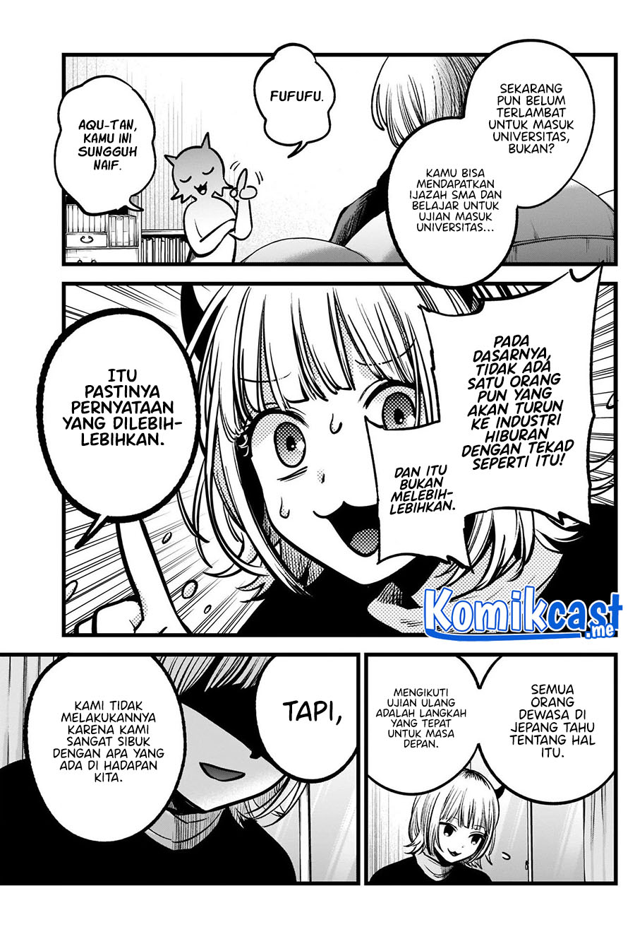 Oshi no Ko Chapter 83 Gambar 9