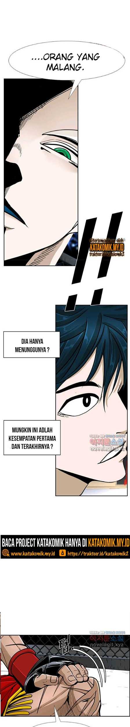 Manhwa Shark Chapter 246.1 gambar nomor 2