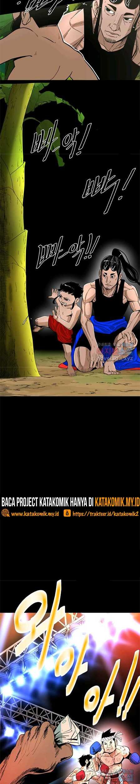 Shark Chapter 246.1 Gambar 14