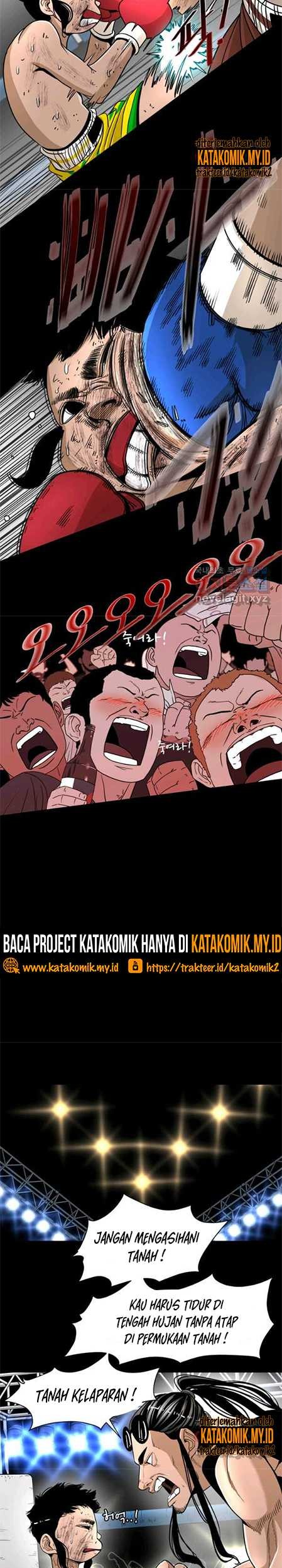 Shark Chapter 246.1 Gambar 16