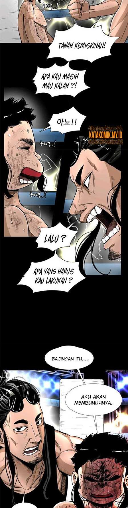 Shark Chapter 246.1 Gambar 17