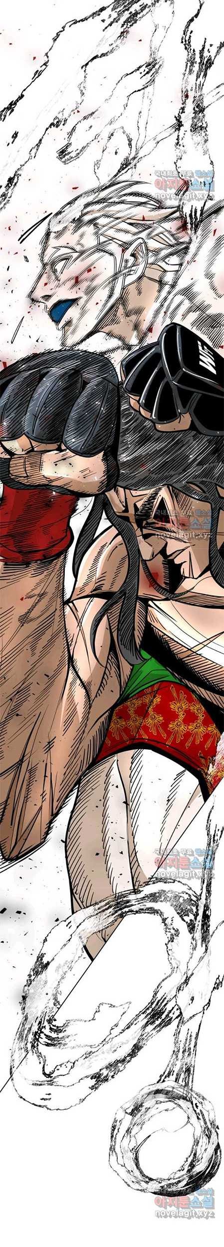 Shark Chapter 246.2 Gambar 18