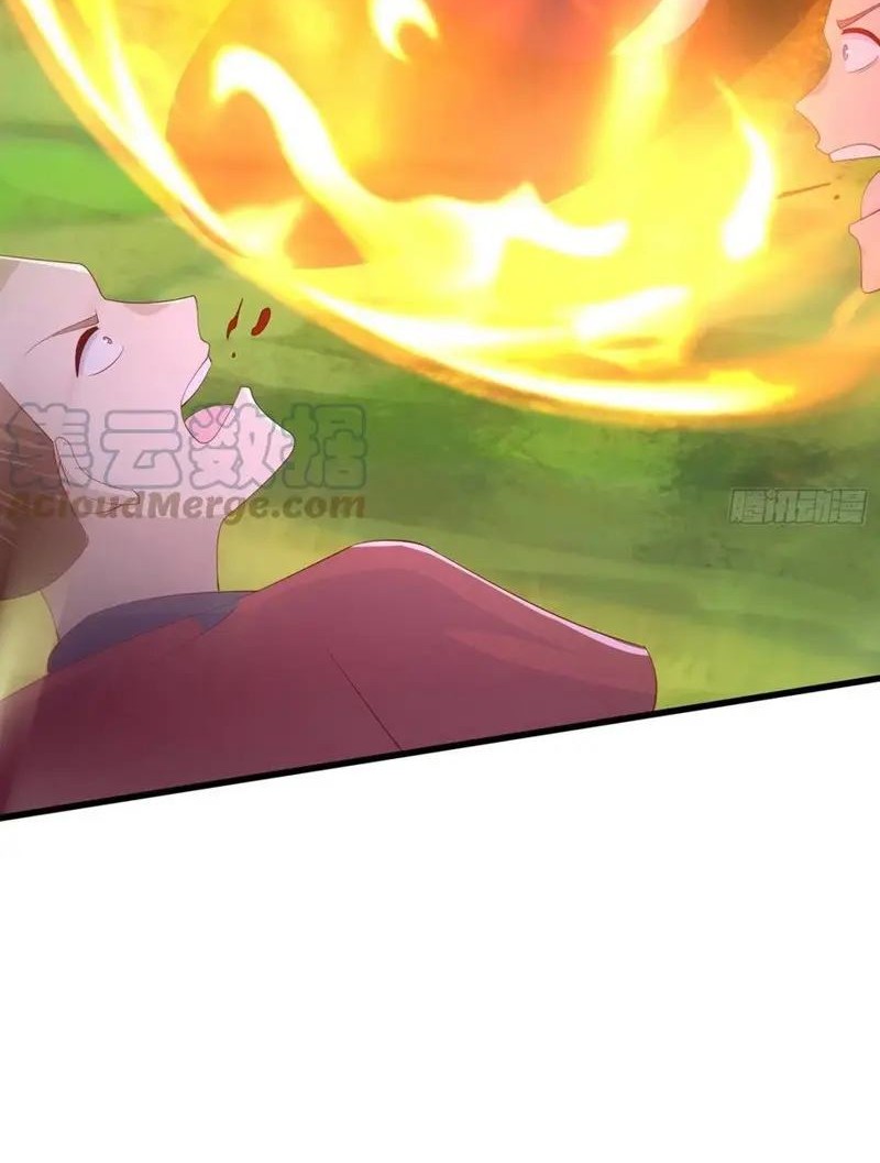 Pupillary Master Chapter 310 Gambar 20