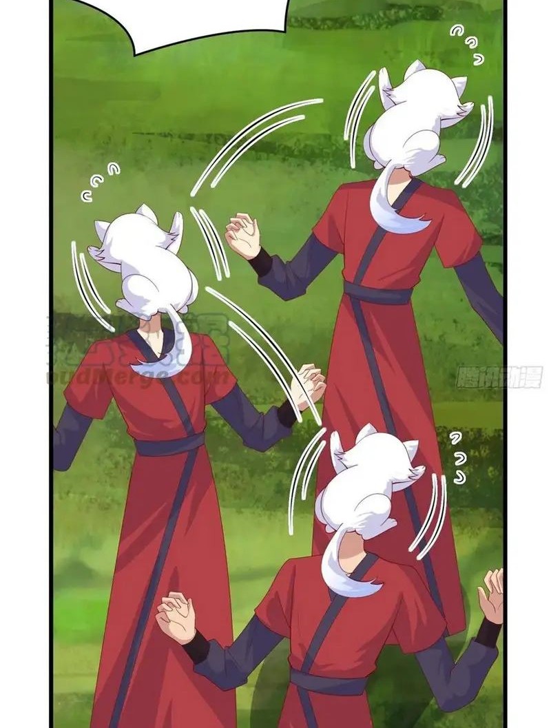 Pupillary Master Chapter 310 Gambar 22