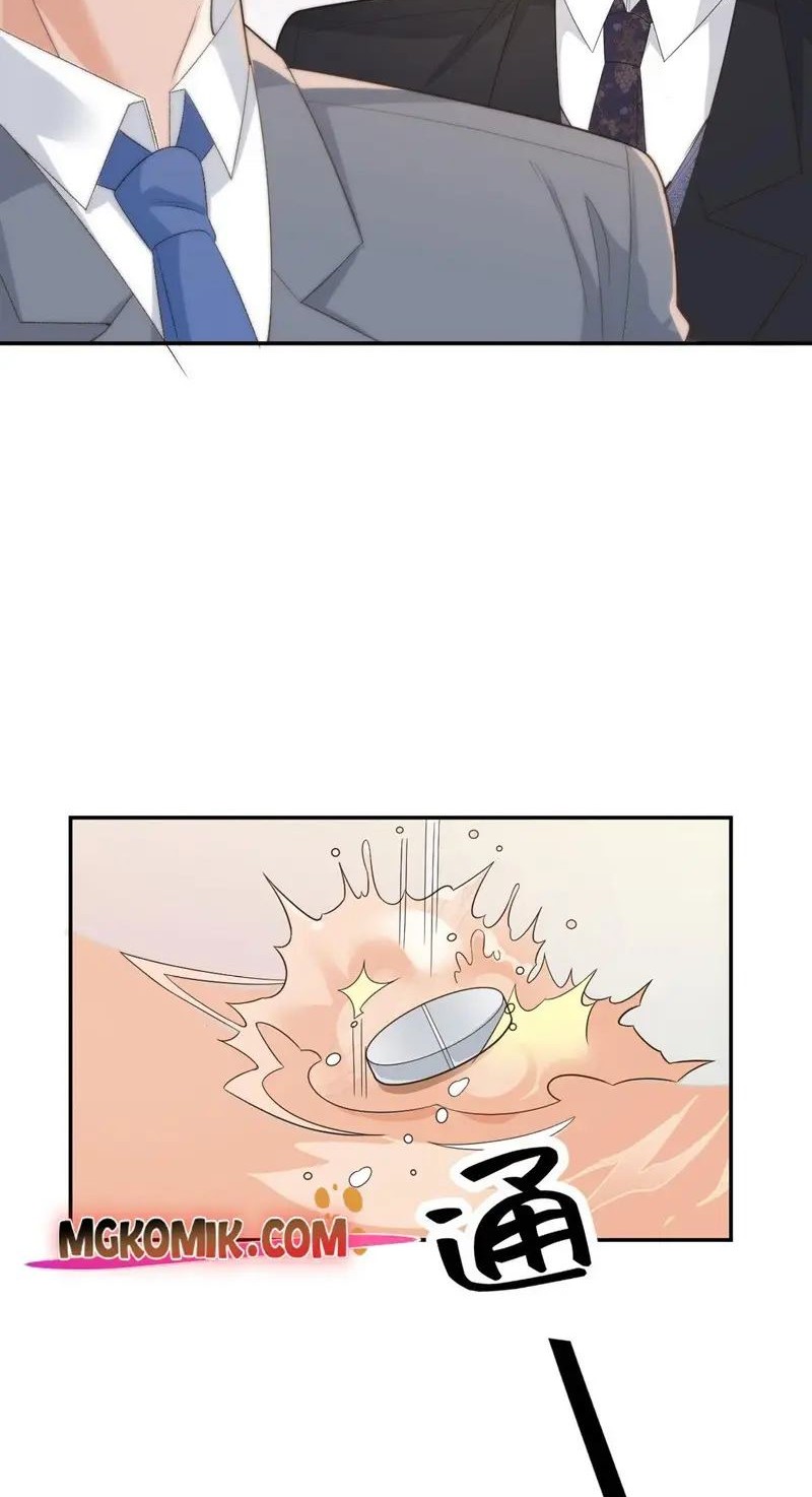 Pregnant Wife, One Plus One Chapter 197 Gambar 4