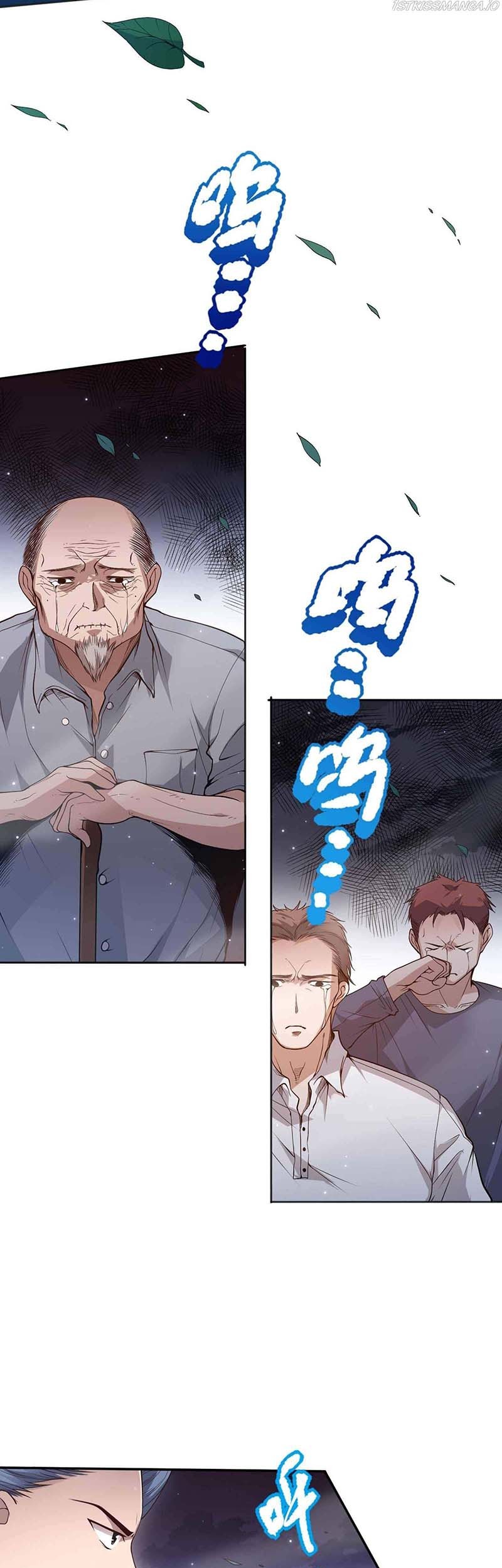 Ultimate Soldier Chapter 151 Gambar 4