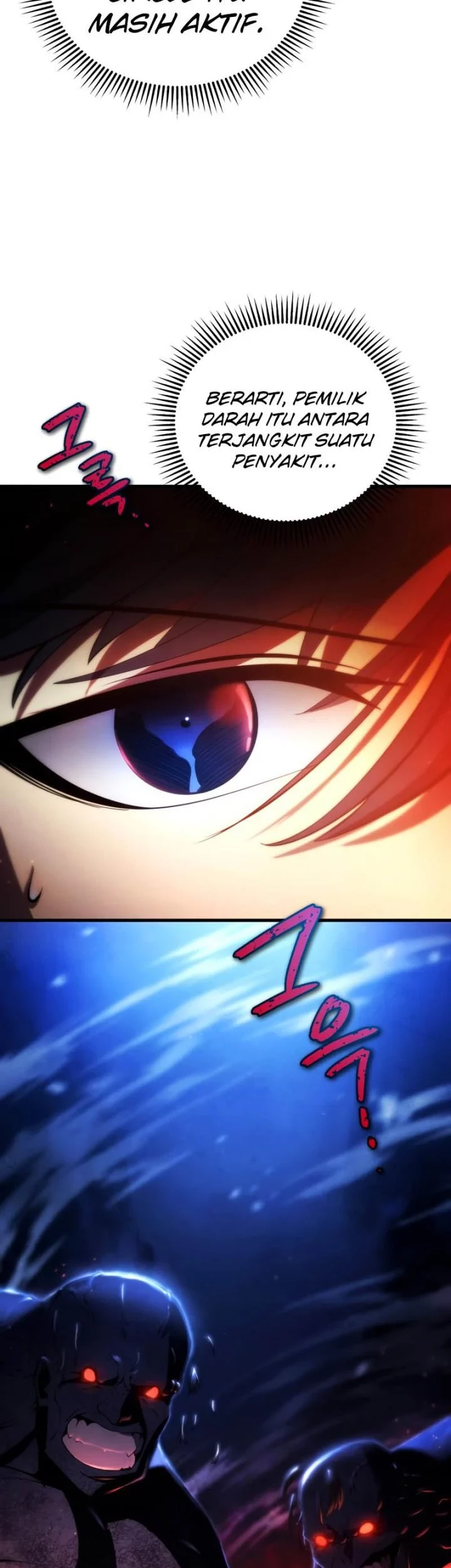 Swordmaster’s Youngest Son Chapter 30 Gambar 27