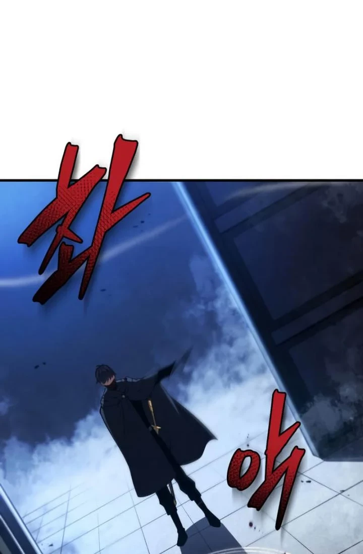 Swordmaster’s Youngest Son Chapter 30 Gambar 22