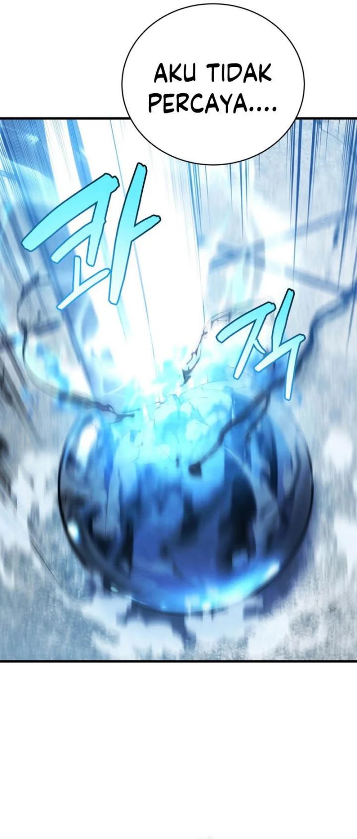 Swordmaster’s Youngest Son Chapter 30 Gambar 69