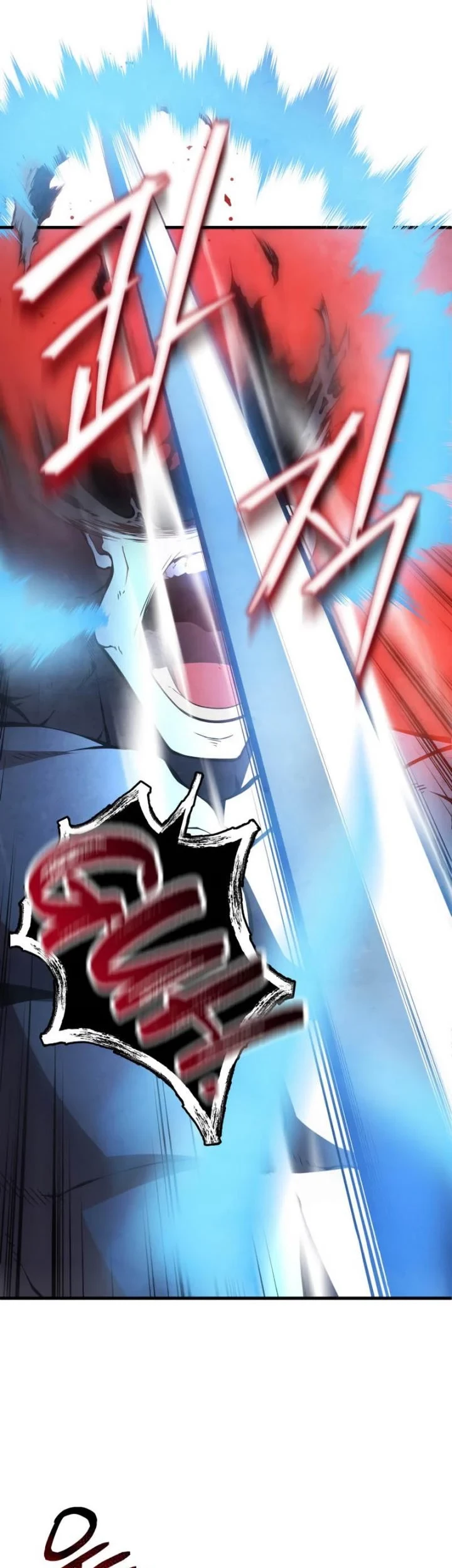 Swordmaster’s Youngest Son Chapter 30 Gambar 59