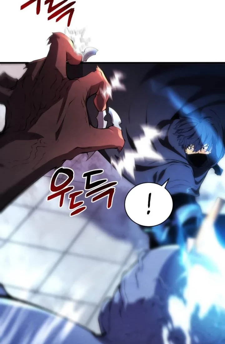 Swordmaster’s Youngest Son Chapter 30 Gambar 60