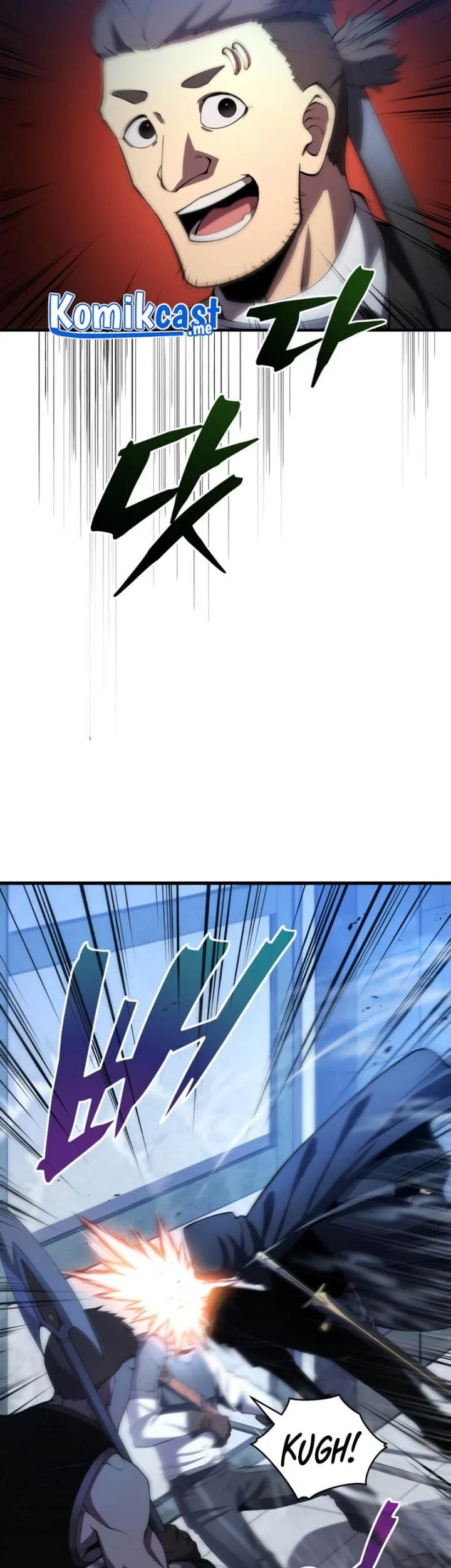 Swordmaster’s Youngest Son Chapter 30 Gambar 6