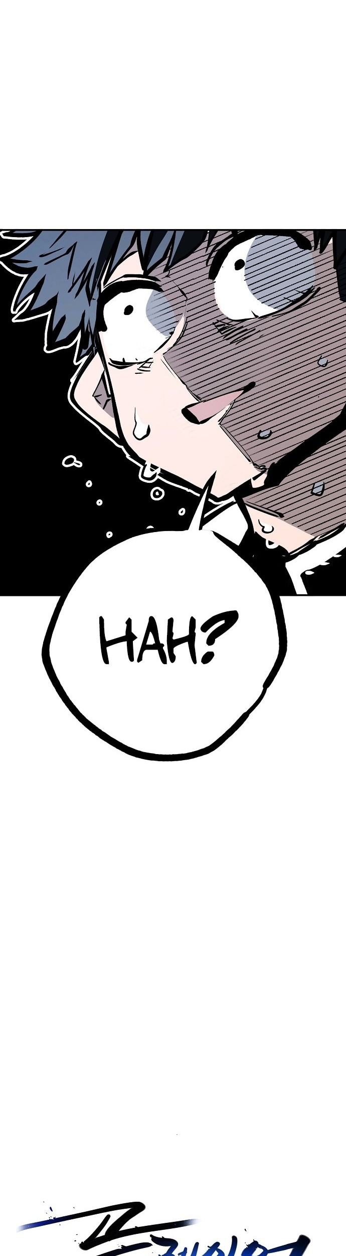 Player Chapter 111 Gambar 14