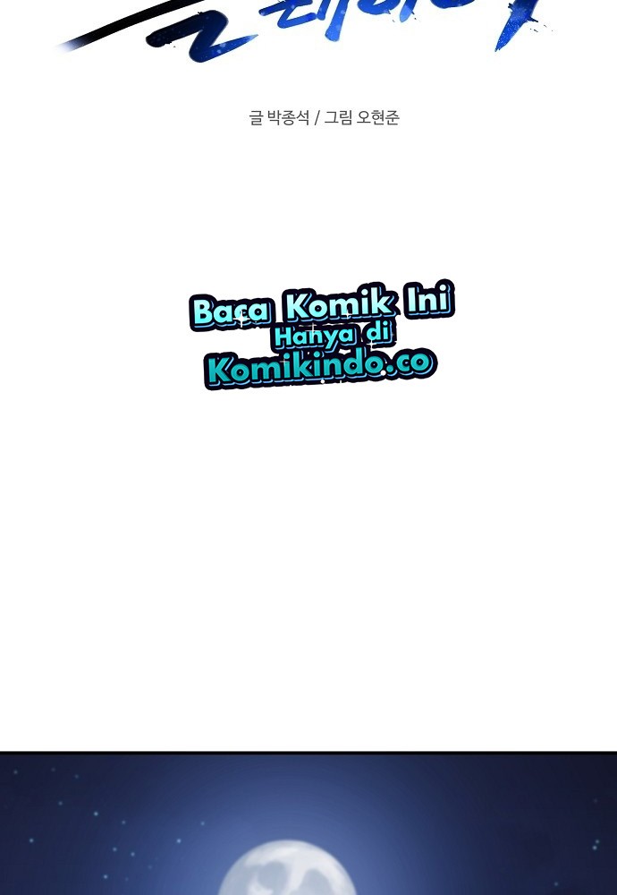 Player Chapter 111 Gambar 15