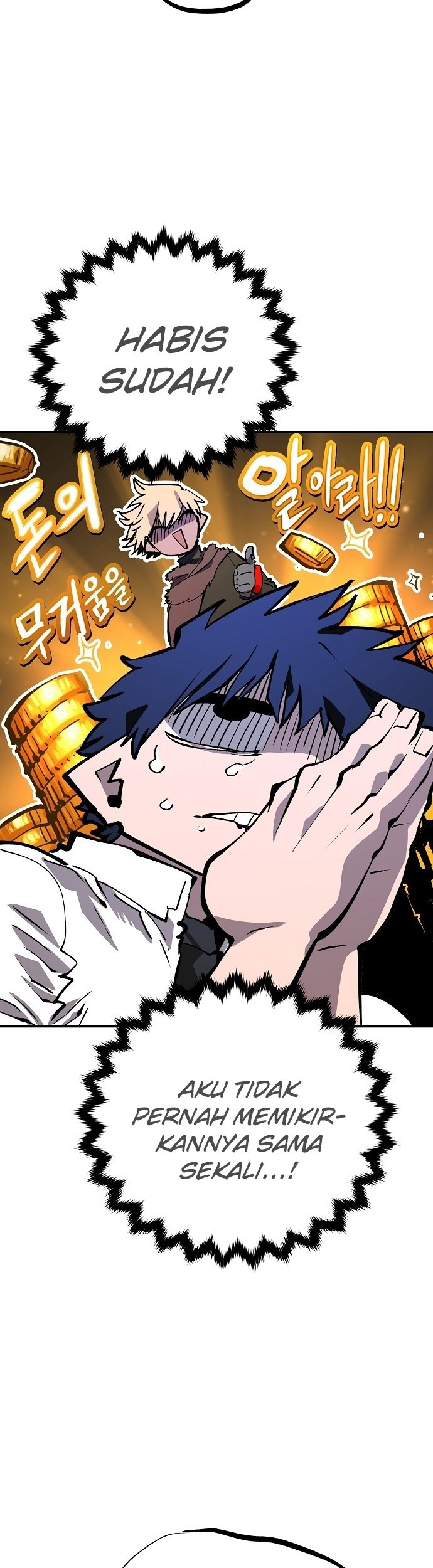 Player Chapter 111 Gambar 18