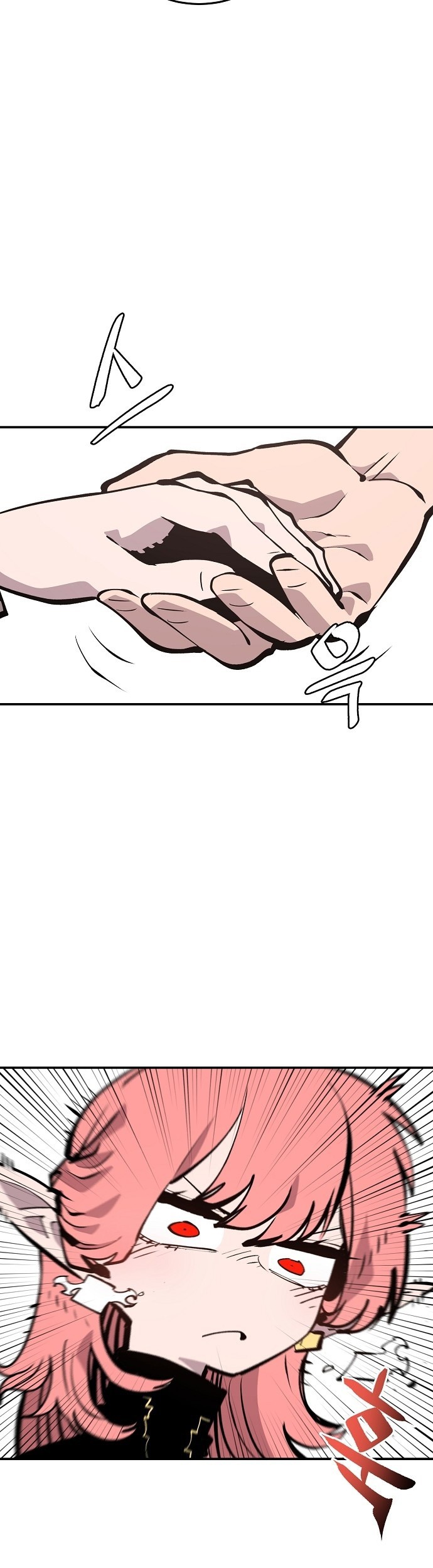 Player Chapter 111 Gambar 55