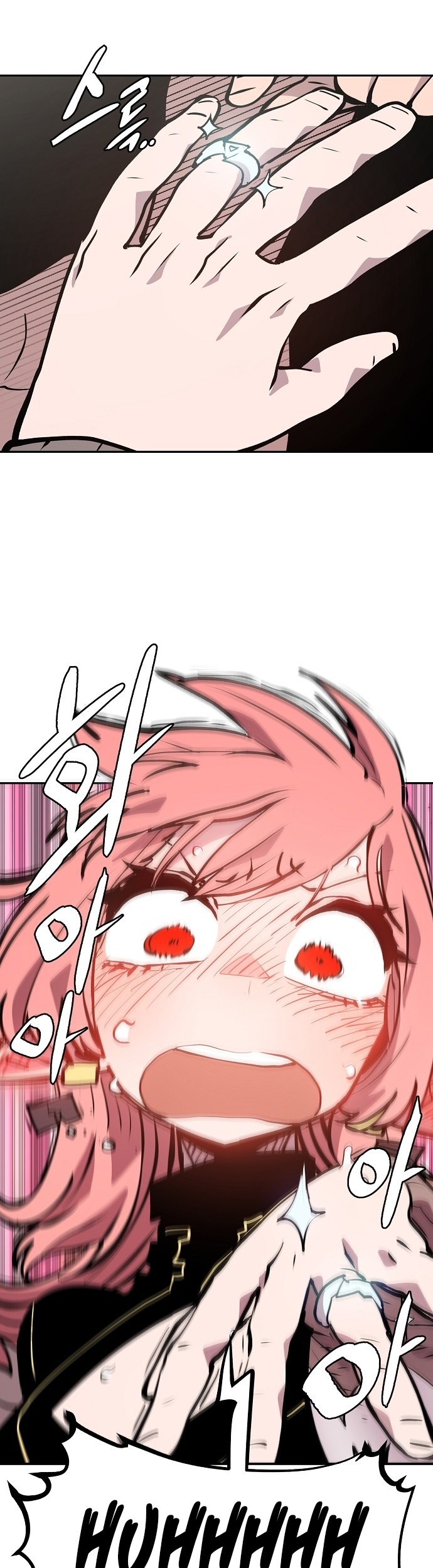 Player Chapter 111 Gambar 57