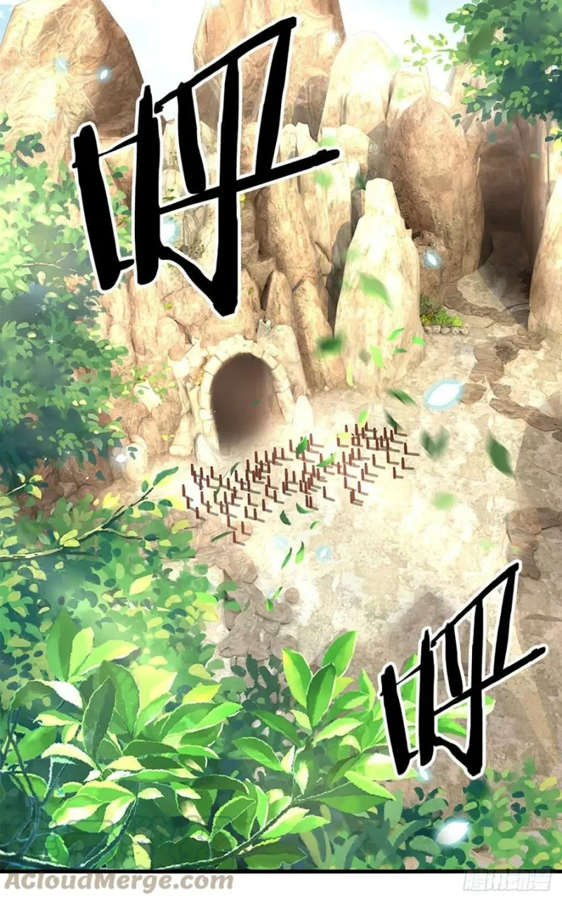 100.000 Layers Of Body Refining: I Raise All Emperor Chapter 152 Gambar 9