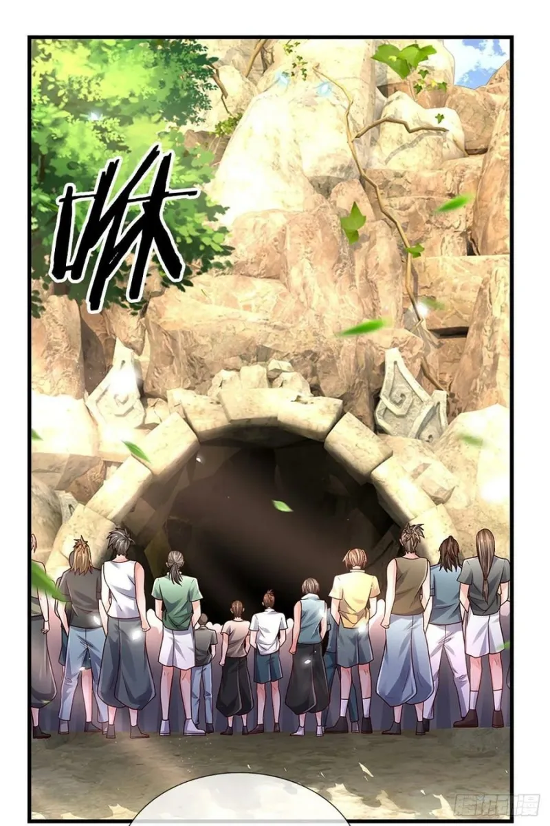 100.000 Layers Of Body Refining: I Raise All Emperor Chapter 152 Gambar 10