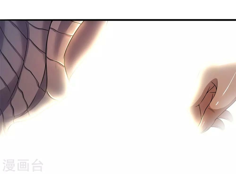 Medical Martial Arts Chapter 231 Gambar 16