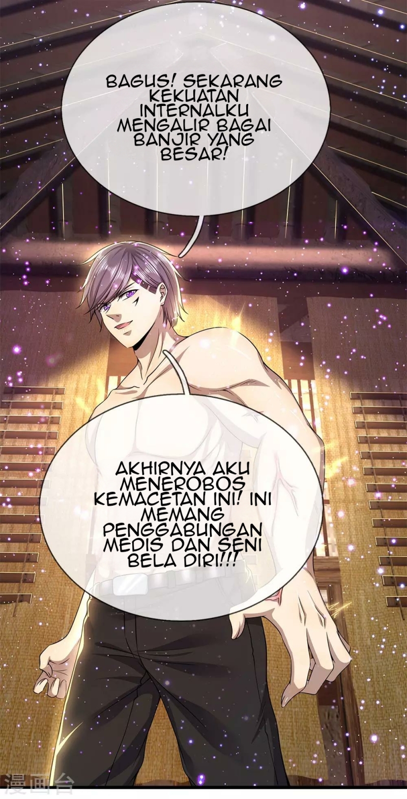 Medical Martial Arts Chapter 231 Gambar 19