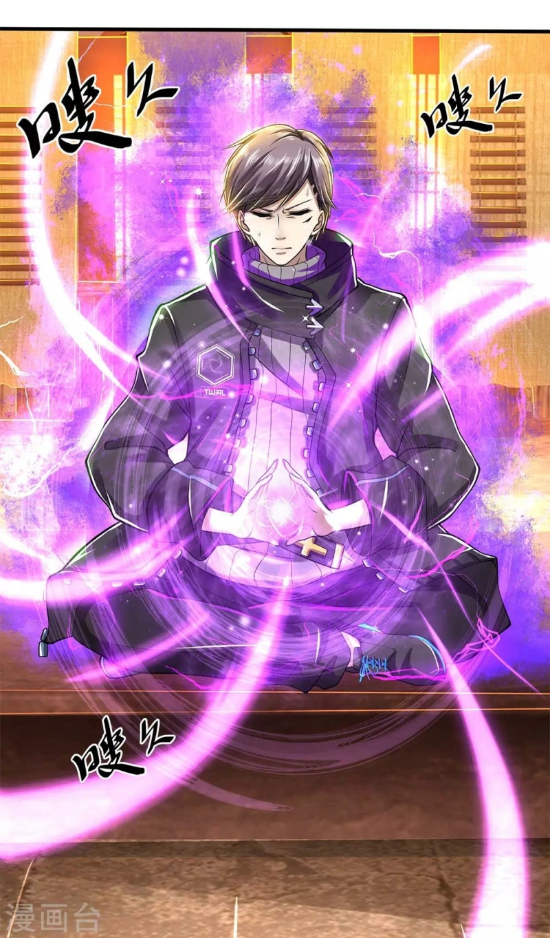 Medical Martial Arts Chapter 231 Gambar 4