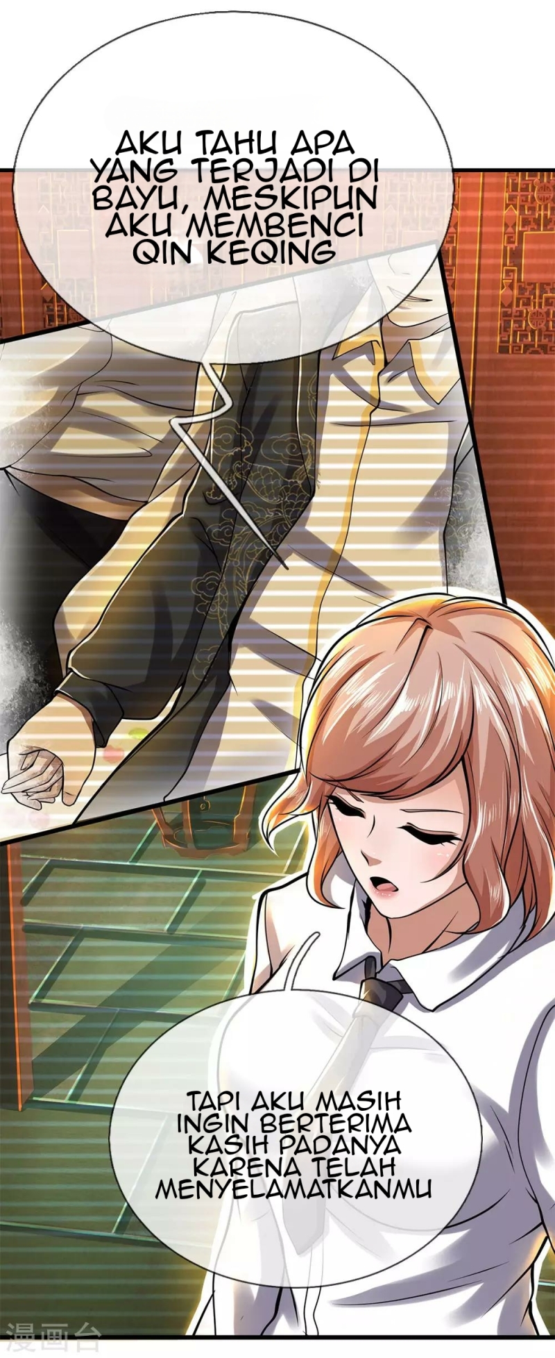 Medical Martial Arts Chapter 230 Gambar 14