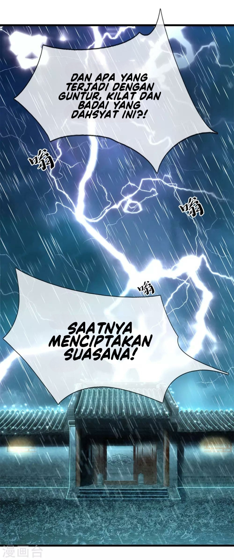 Manhua Medical Martial Arts Chapter 230 gambar nomor 2