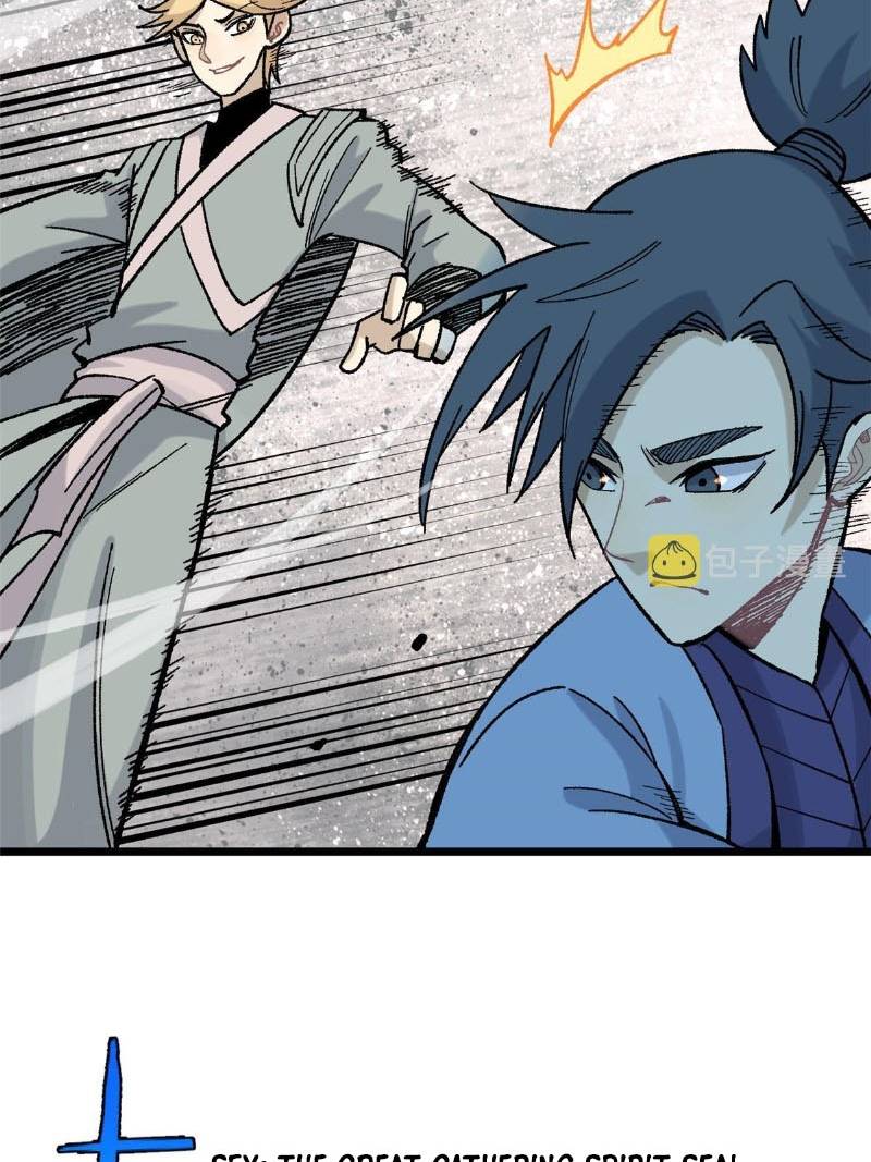 All Hail the Sect Leader Chapter 165 Gambar 39