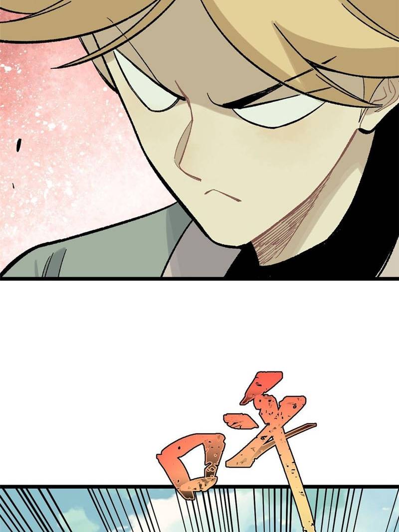 All Hail the Sect Leader Chapter 165 Gambar 31