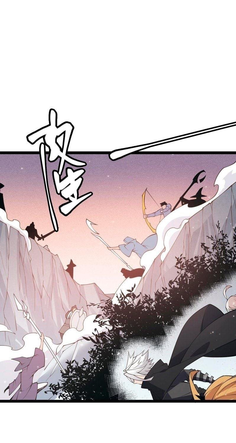 The Game That I Came From Chapter 90 Gambar 43