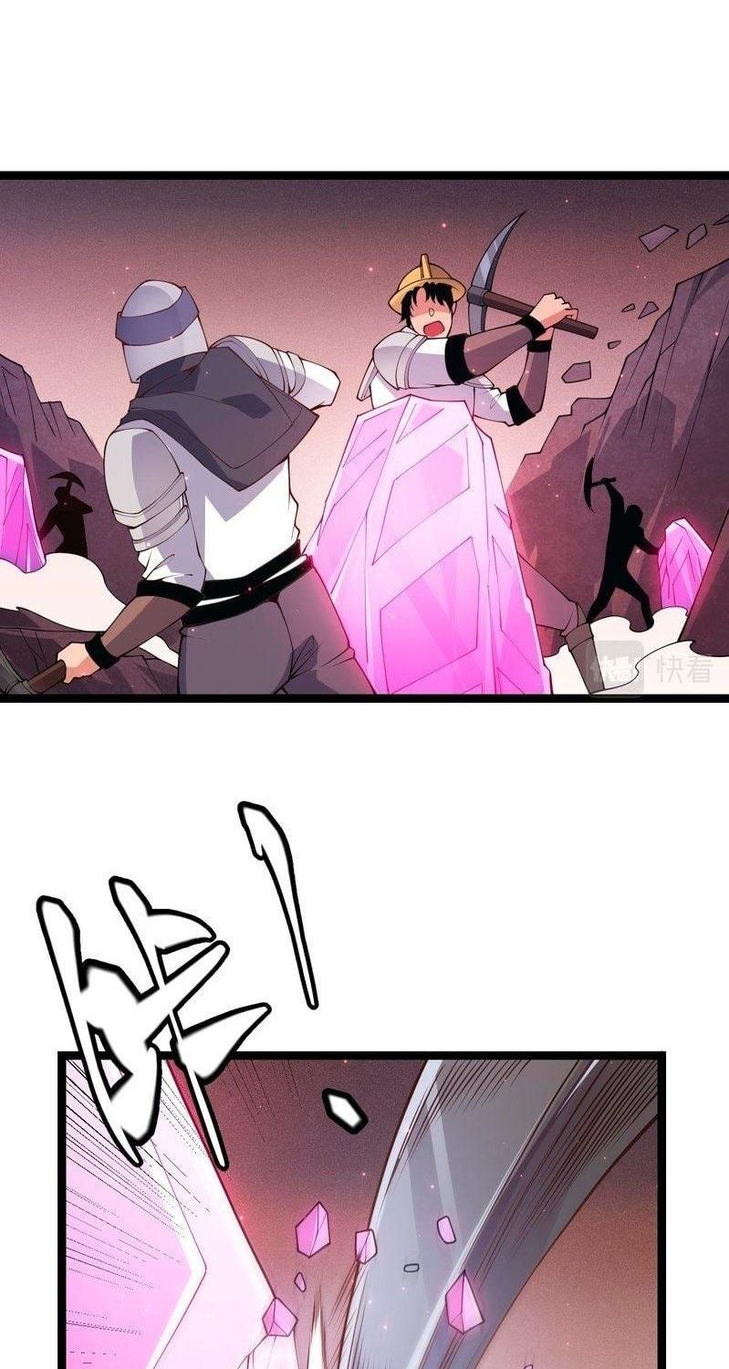 The Game That I Came From Chapter 90 Gambar 7