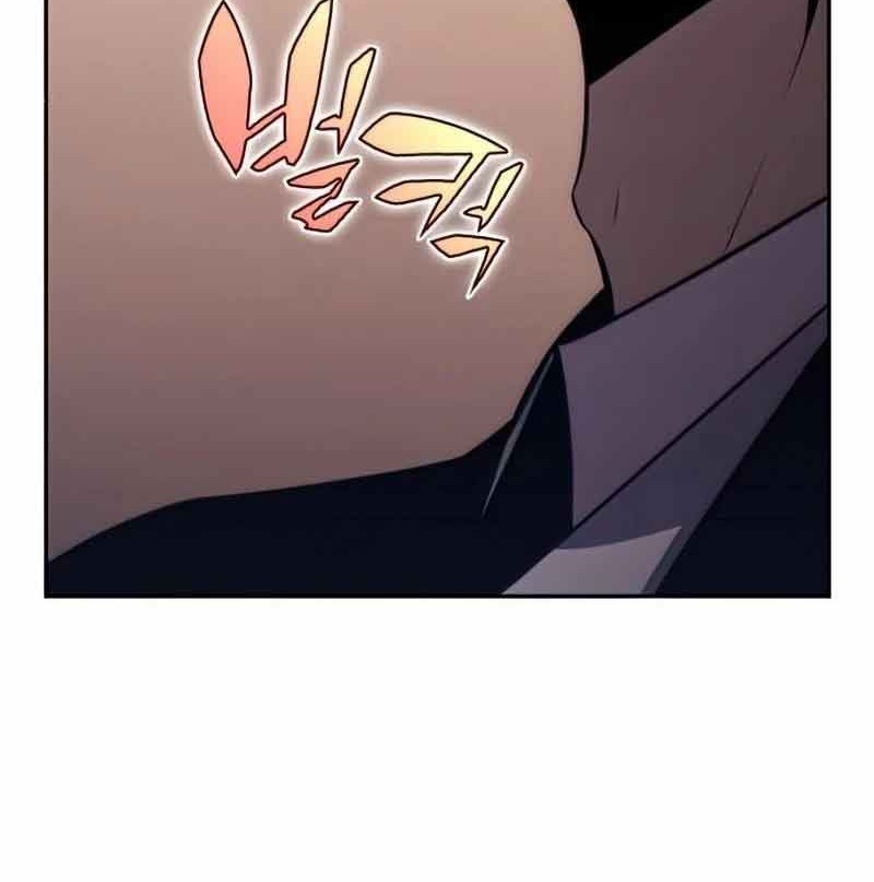 Solo Max-Level Newbie Chapter 57 Gambar 41