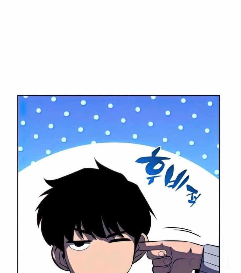 Solo Max-Level Newbie Chapter 57 Gambar 79