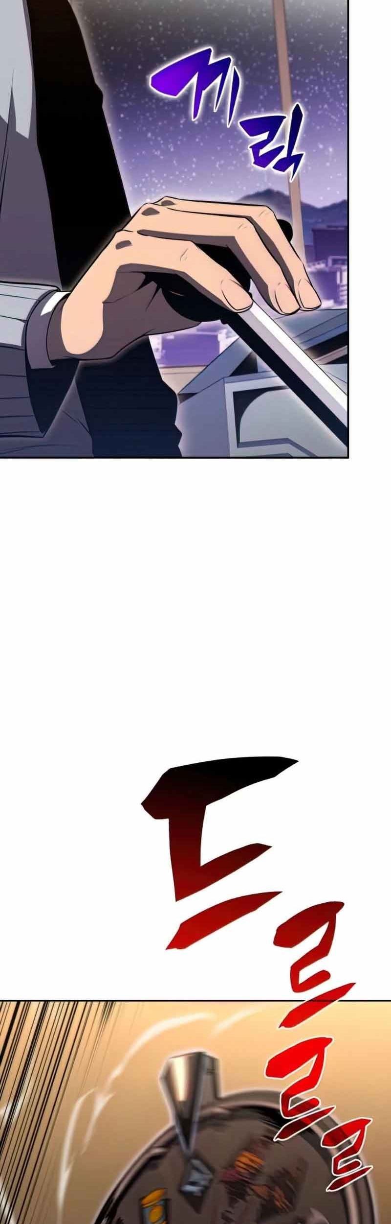 Solo Max-Level Newbie Chapter 57 Gambar 84