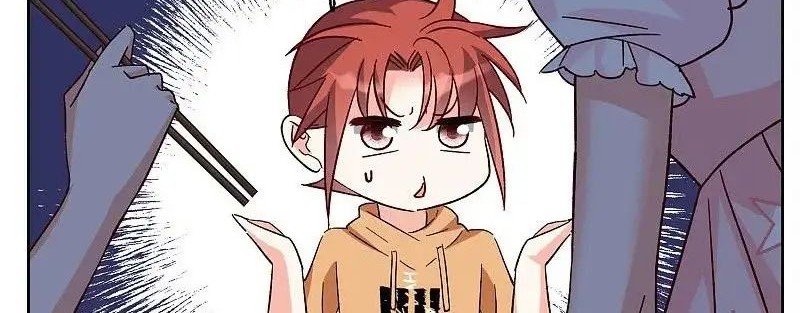 She Is Coming, Please Get Down! Chapter 83.2 Gambar 12