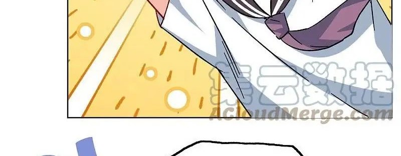 She Is Coming, Please Get Down! Chapter 83.2 Gambar 16