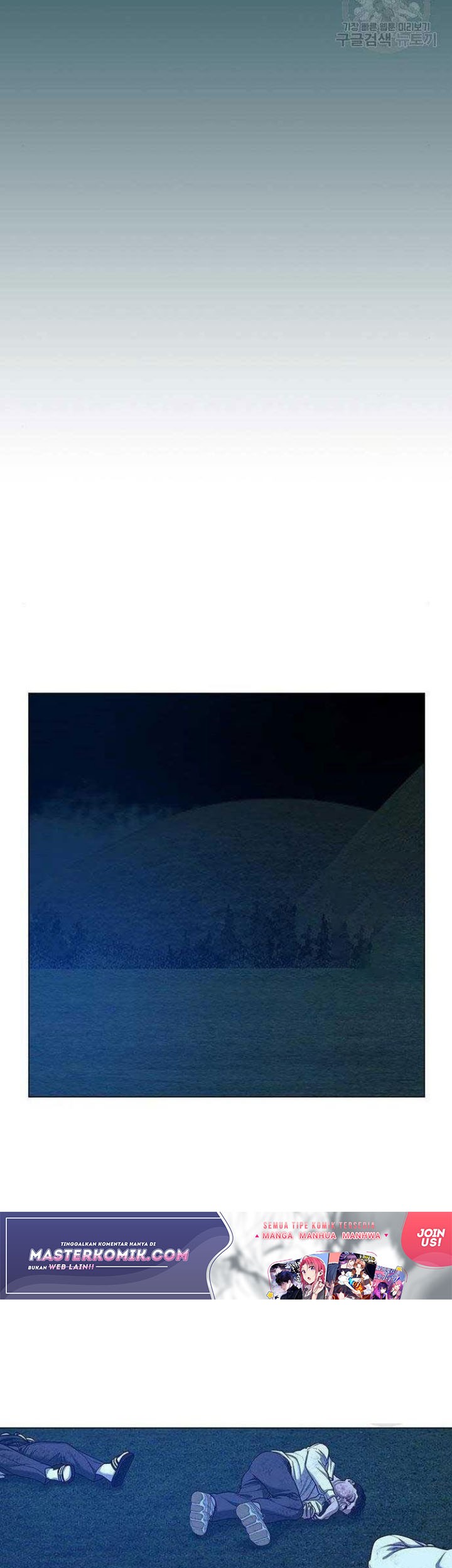 Reality Quest Chapter 43 Gambar 35