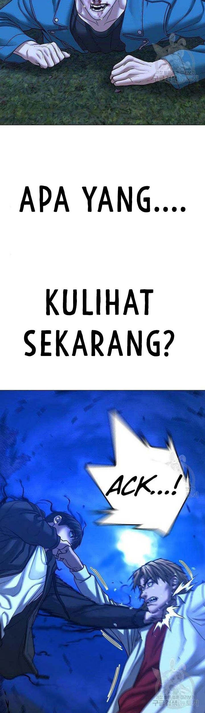 Reality Quest Chapter 43 Gambar 38