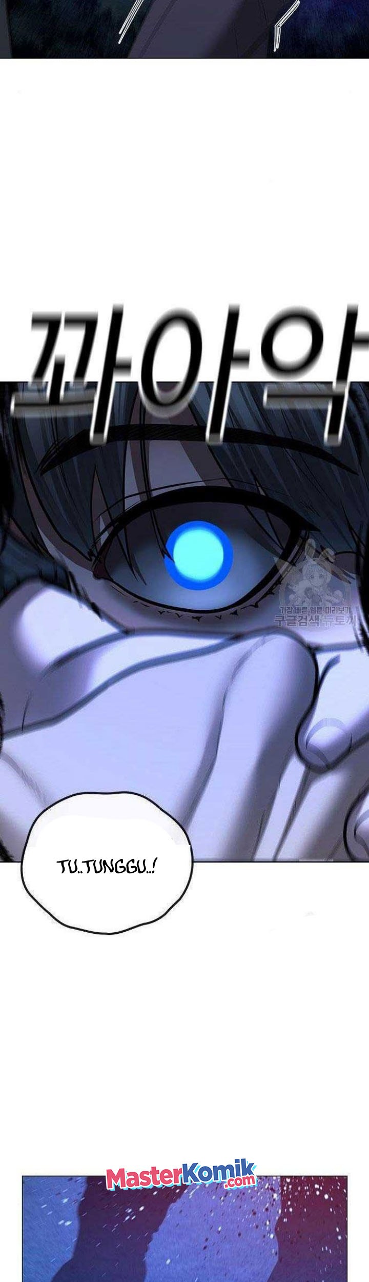 Reality Quest Chapter 43 Gambar 40