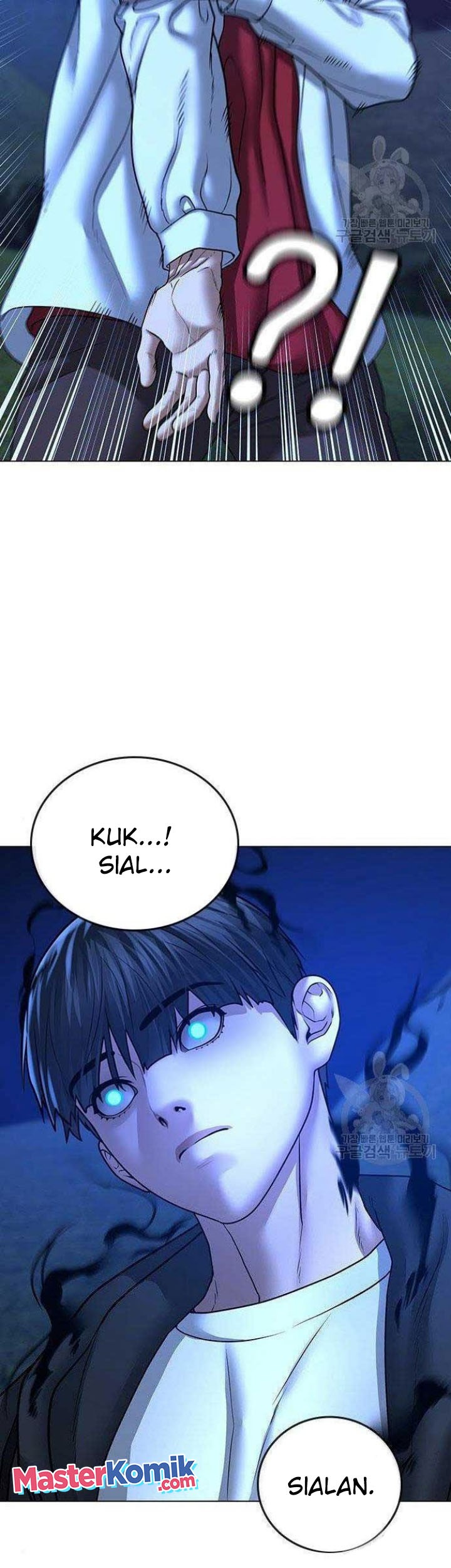 Reality Quest Chapter 43 Gambar 43