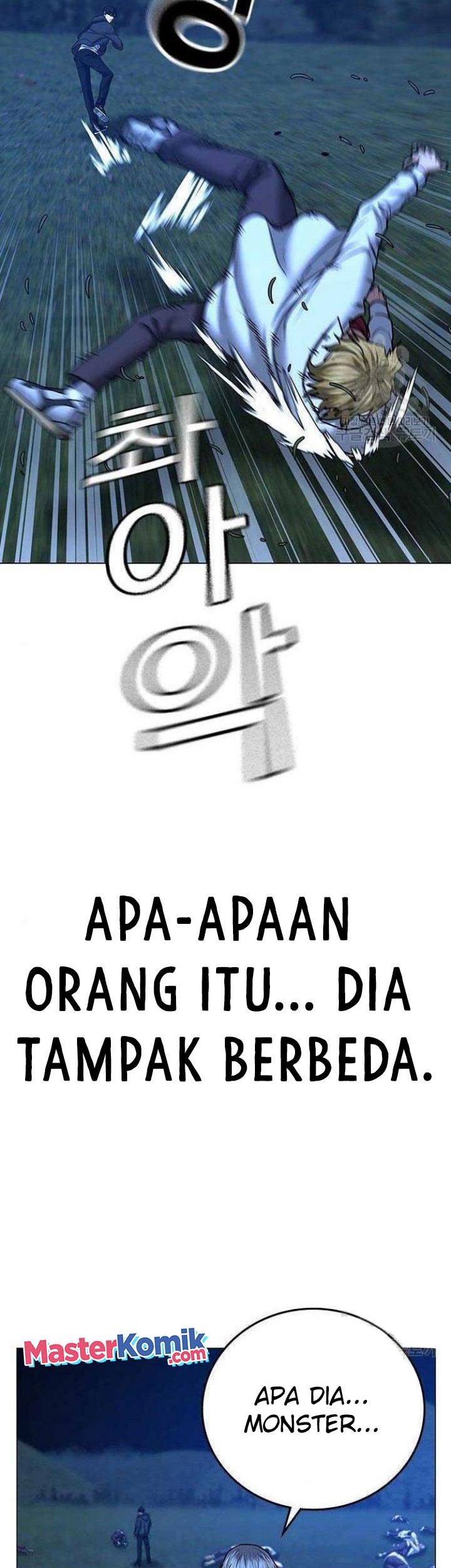 Reality Quest Chapter 43 Gambar 47