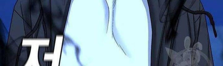 Reality Quest Chapter 43 Gambar 51