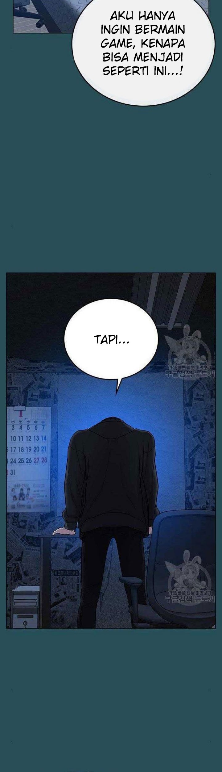 Reality Quest Chapter 43 Gambar 23