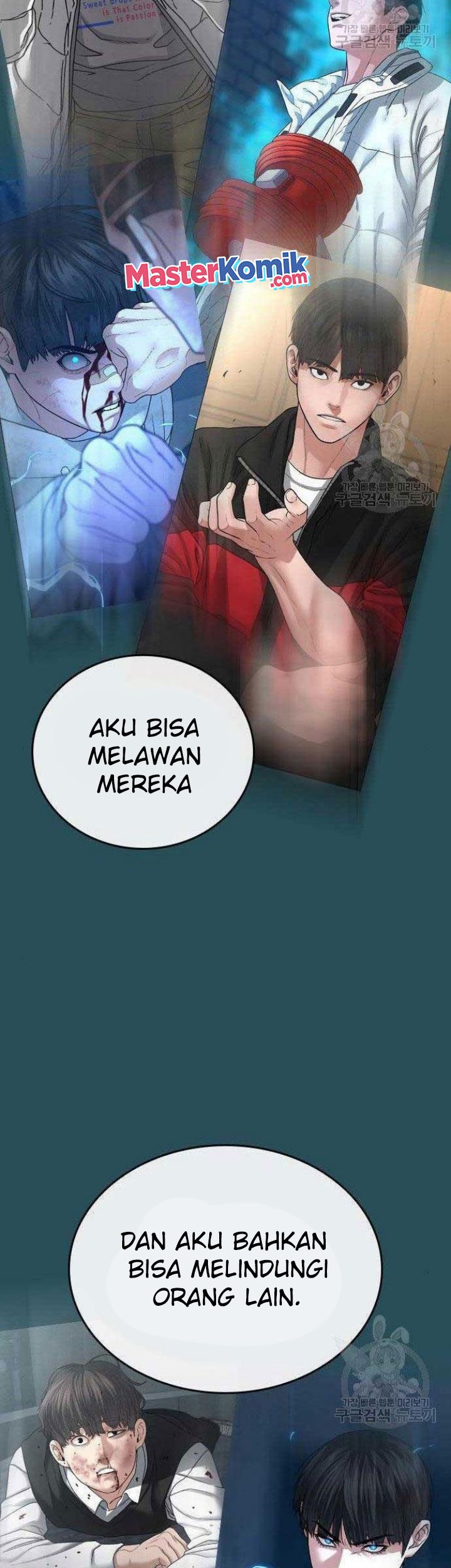 Reality Quest Chapter 43 Gambar 27