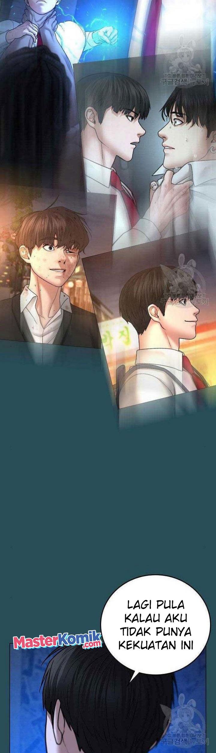 Reality Quest Chapter 43 Gambar 29