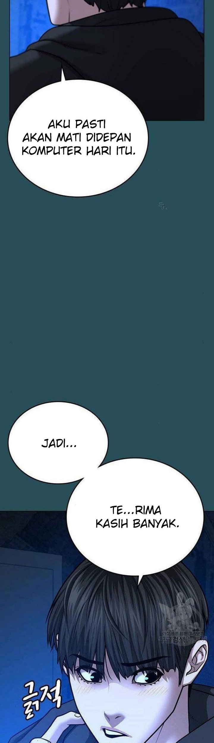 Reality Quest Chapter 43 Gambar 30