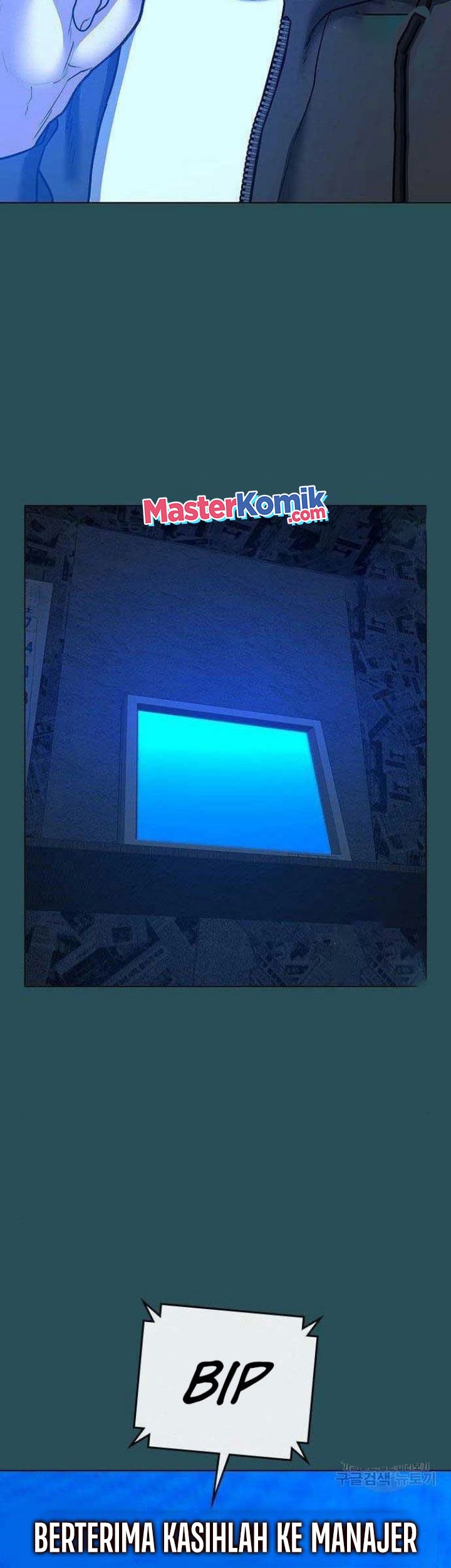 Reality Quest Chapter 43 Gambar 32