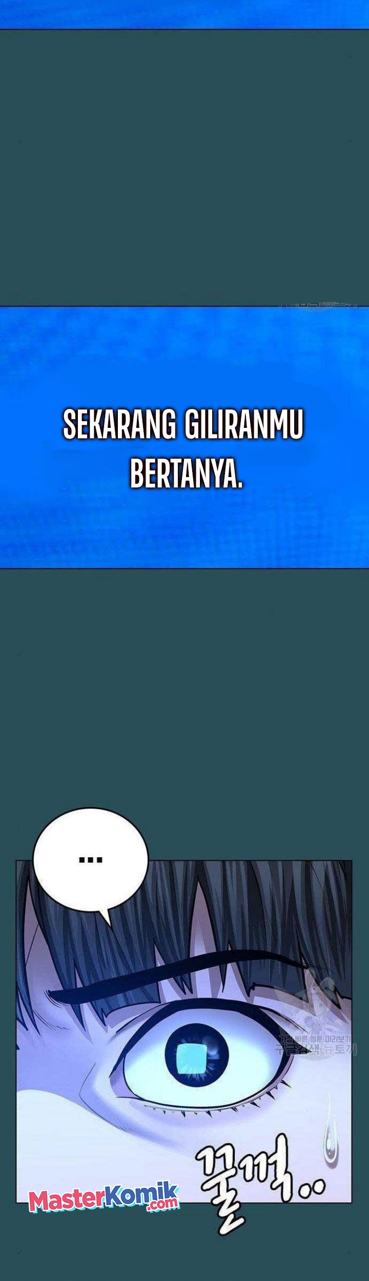 Reality Quest Chapter 43 Gambar 33