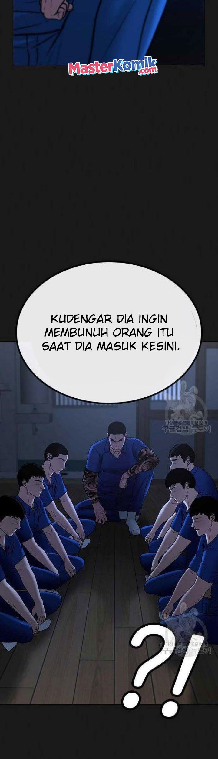 Reality Quest Chapter 43 Gambar 64